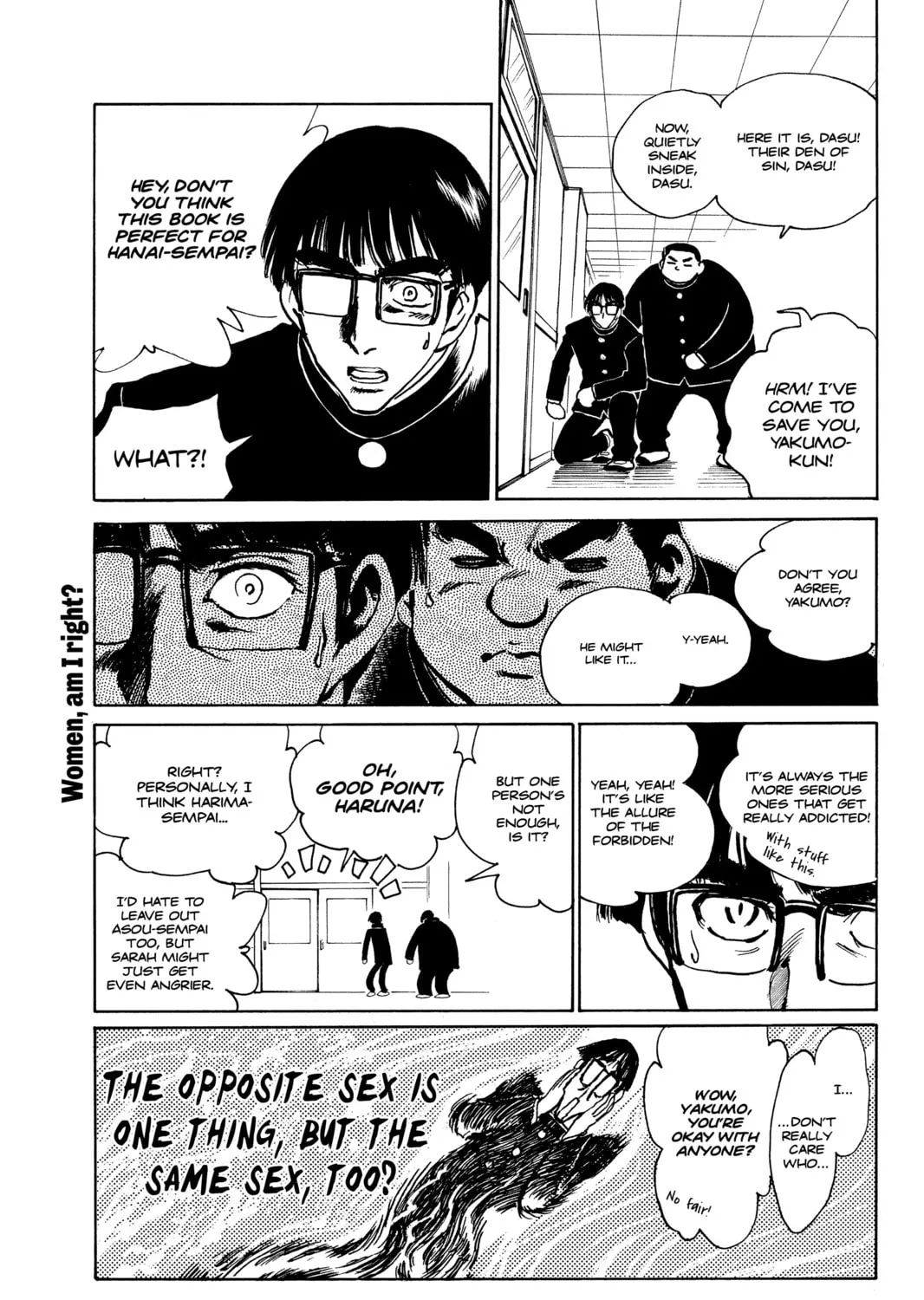 Read School Rumble chapter 232 image 14 on Lezhin