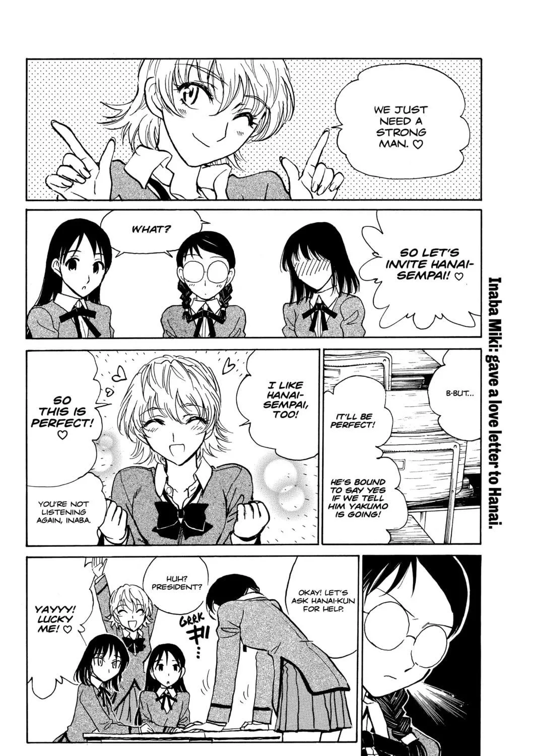 Read School Rumble chapter 232 image 8 on Lezhin