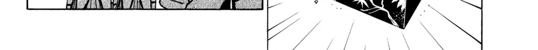 Read School Rumble chapter 233 image 13 on Lezhin
