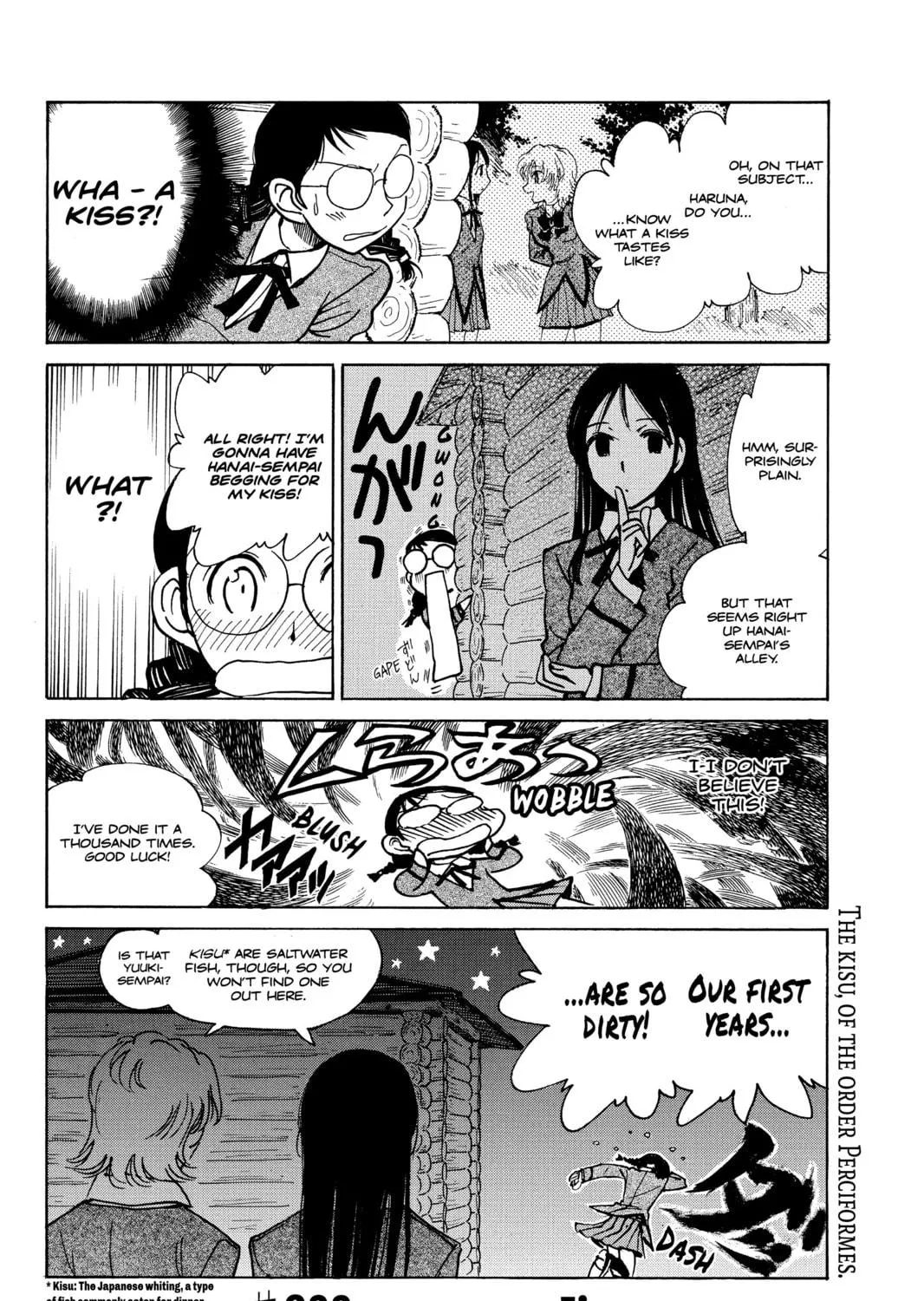 Read School Rumble chapter 233 image 16 on Lezhin
