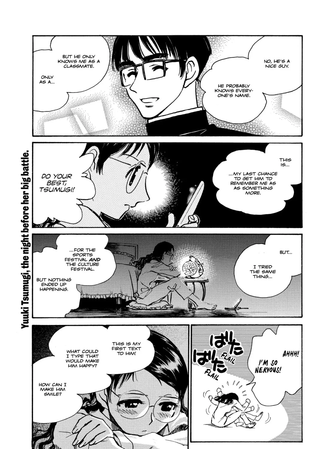 Read School Rumble chapter 233 image 2 on Lezhin