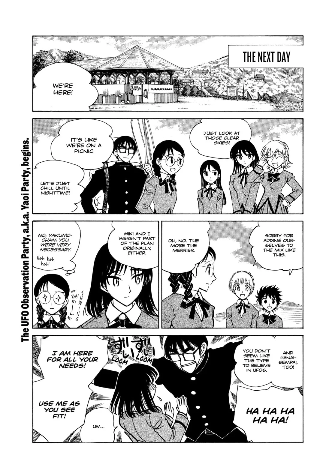 Read School Rumble chapter 233 image 6 on Lezhin
