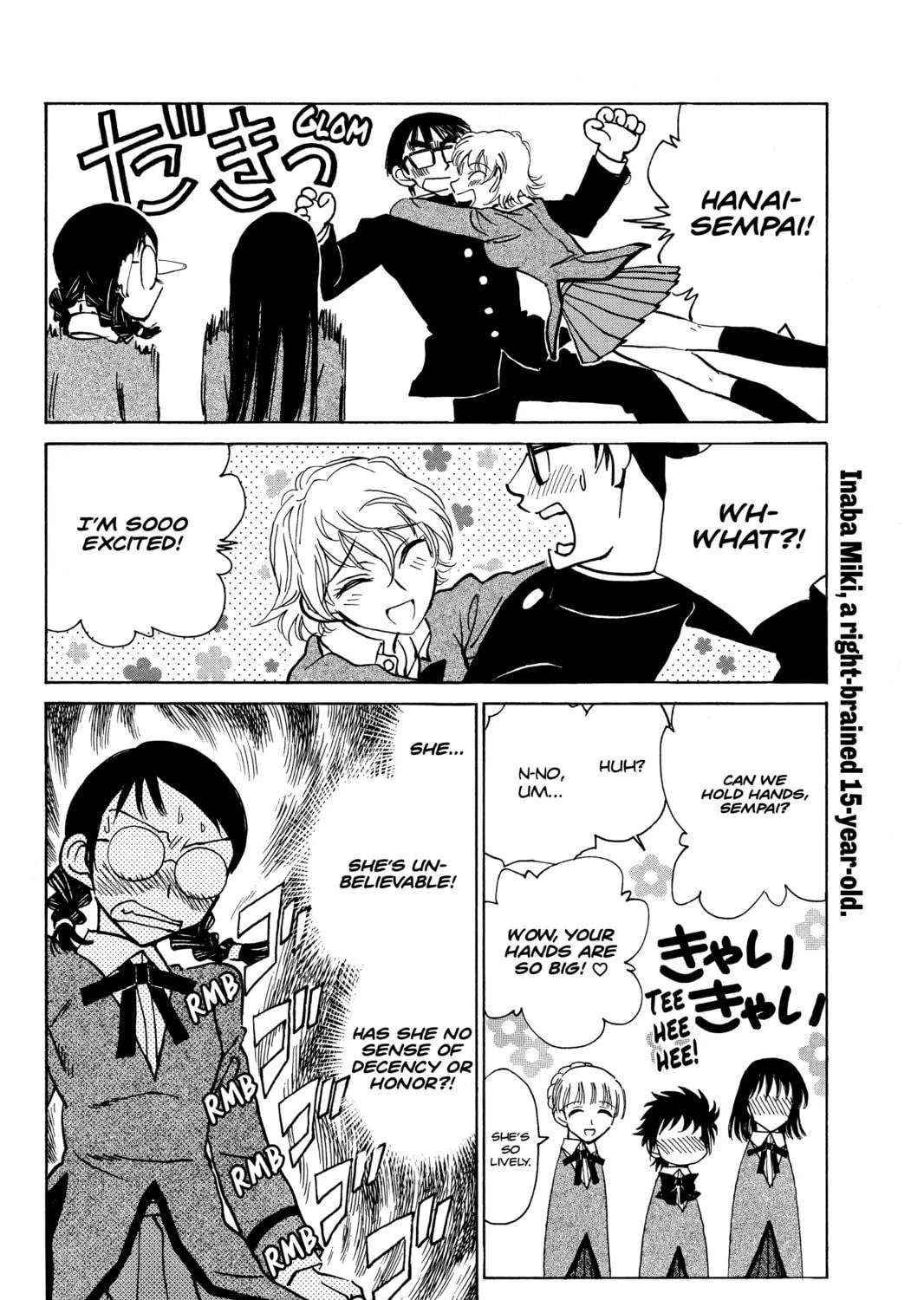Read School Rumble chapter 233 image 8 on Lezhin