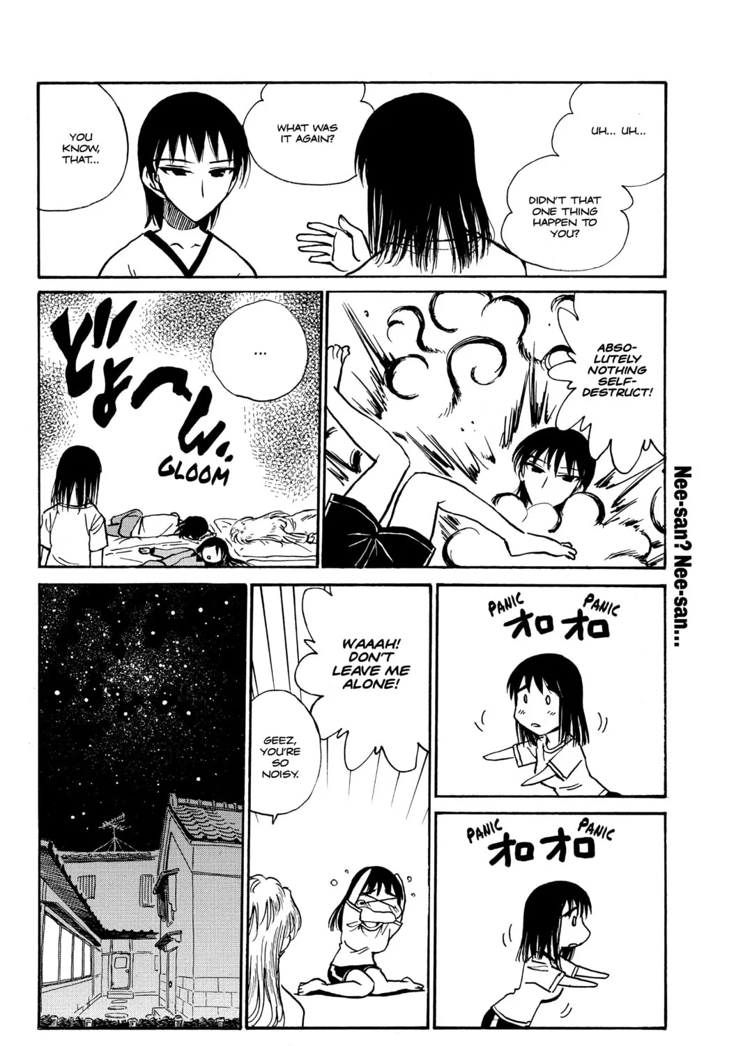 Read School Rumble chapter 235 image 12 on Lezhin