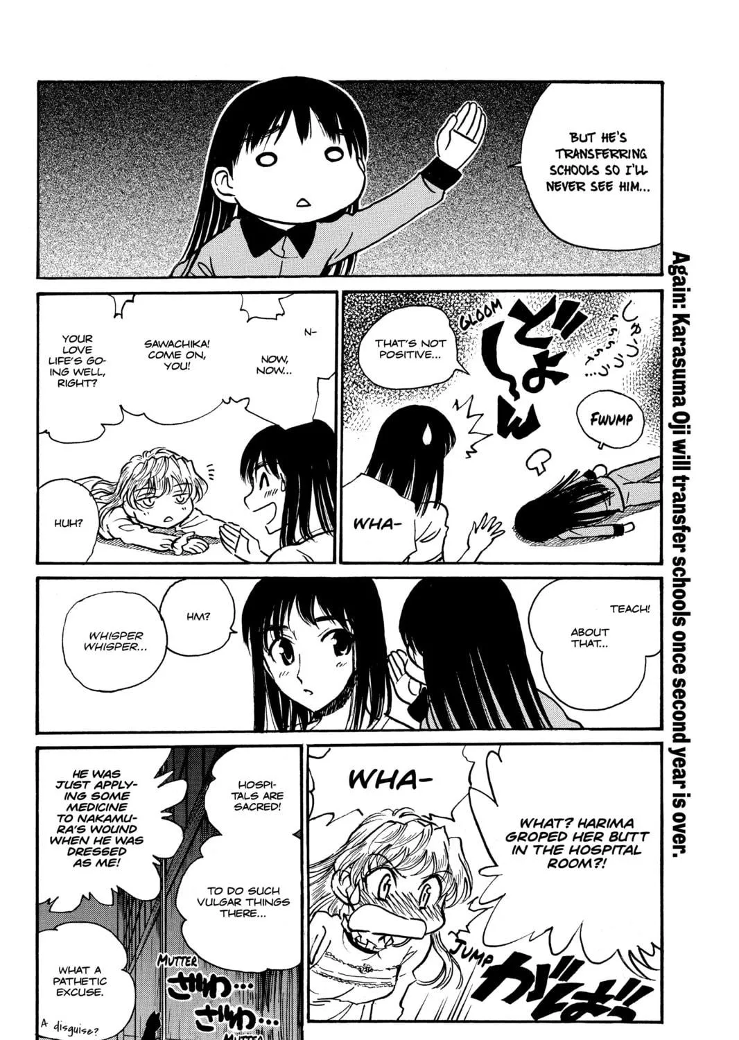 Read School Rumble chapter 235 image 4 on Lezhin