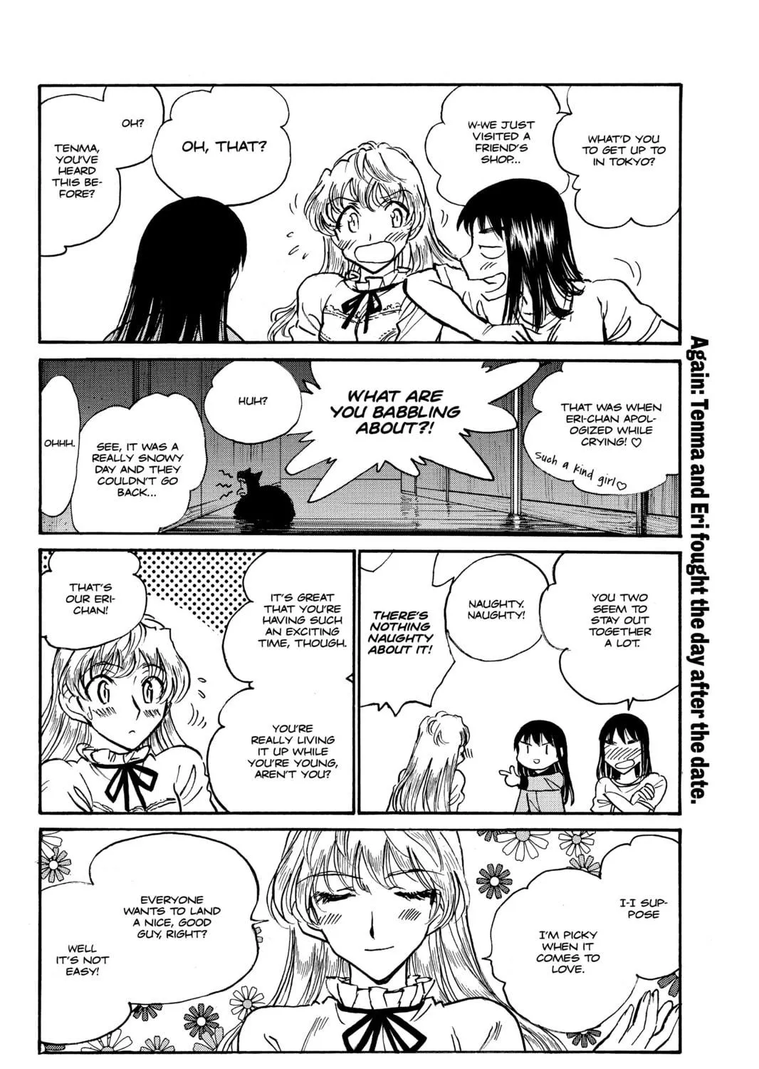 Read School Rumble chapter 235 image 8 on Lezhin
