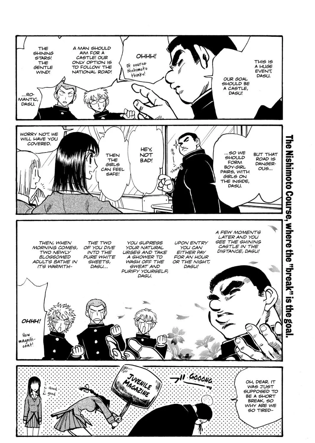 Read School Rumble chapter 236 image 8 on Lezhin