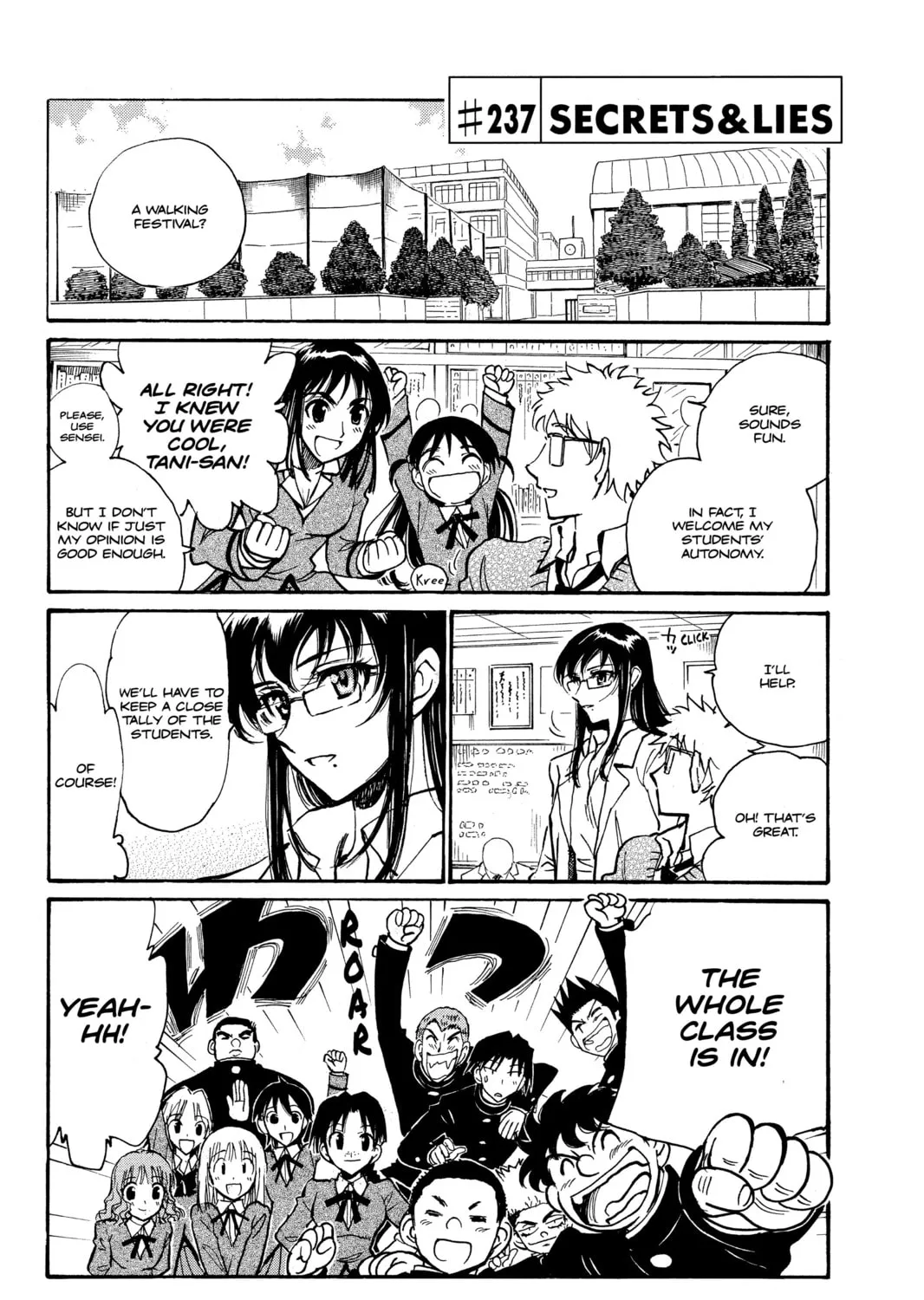 Read School Rumble chapter 237 image 0 on Lezhin