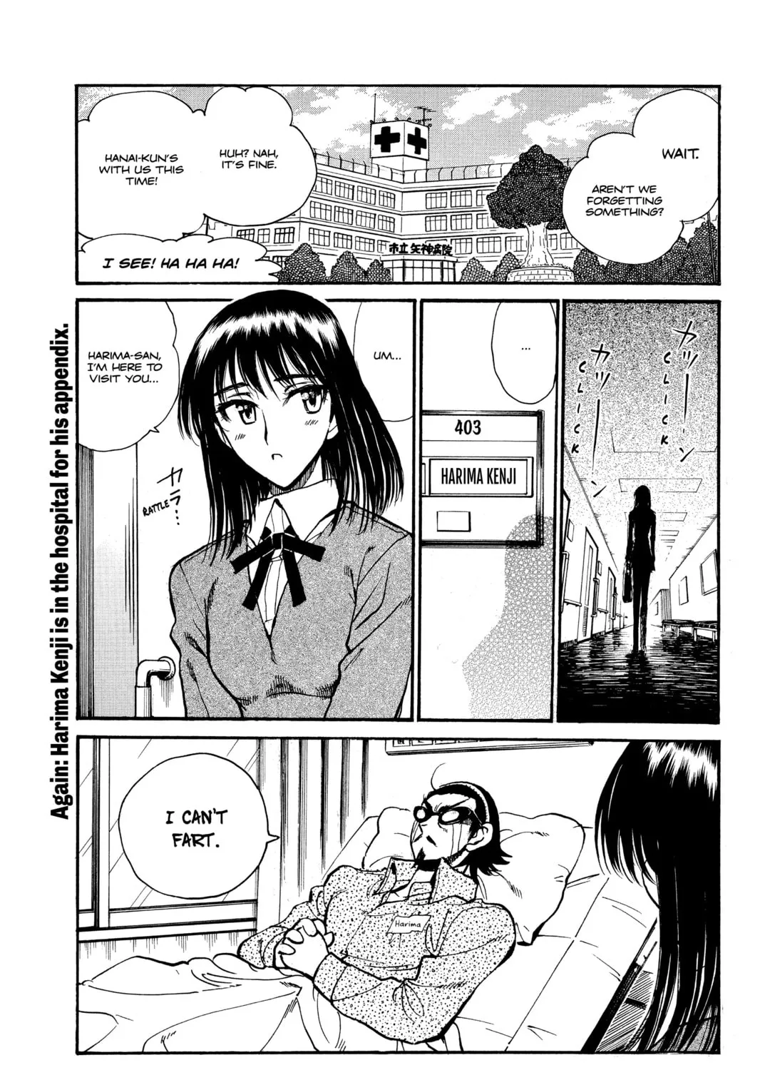 Read School Rumble chapter 237 image 2 on Lezhin