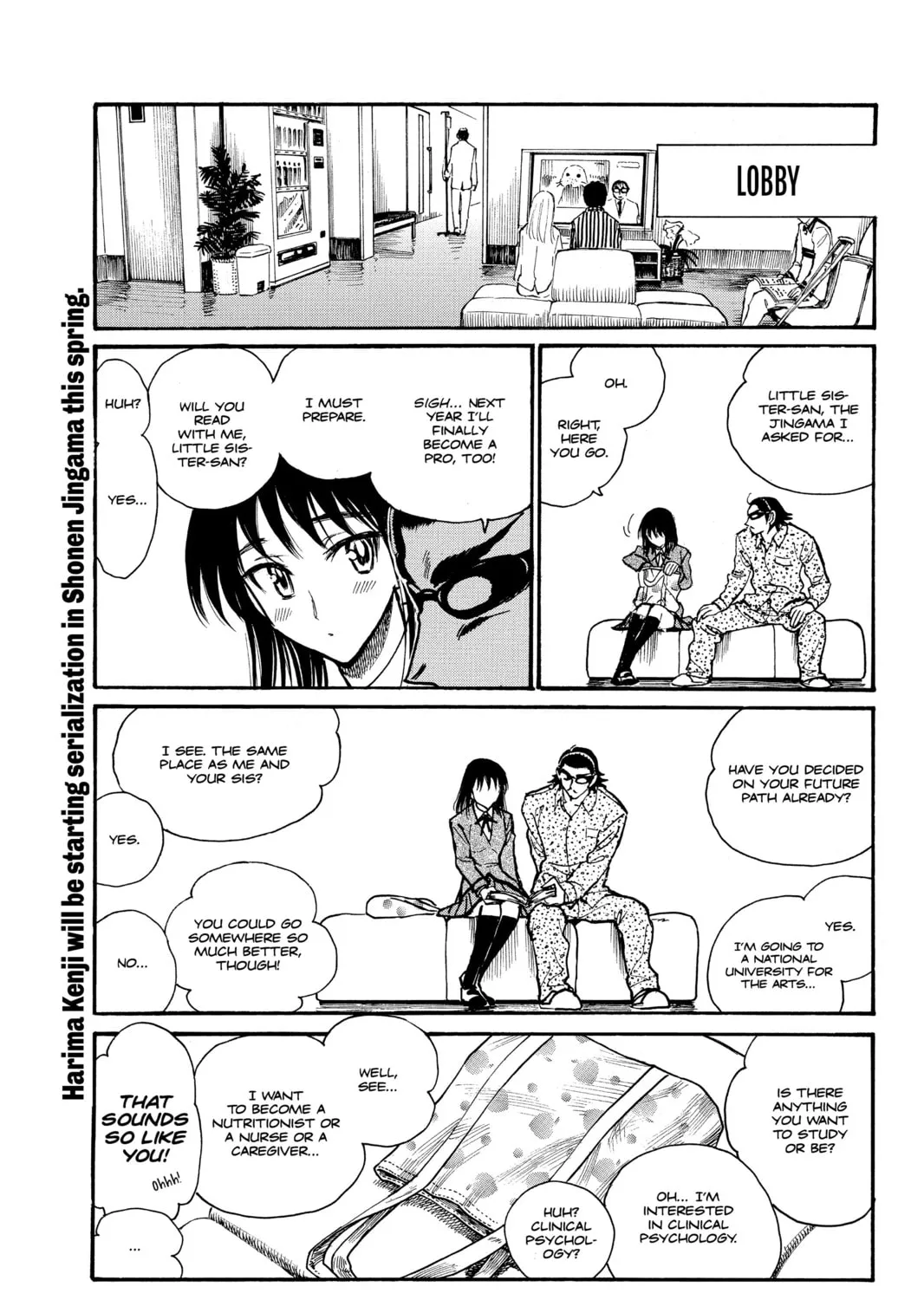 Read School Rumble chapter 237 image 6 on Lezhin
