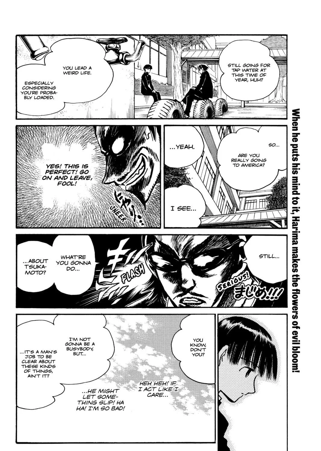 Read School Rumble chapter 238 image 10 on Lezhin