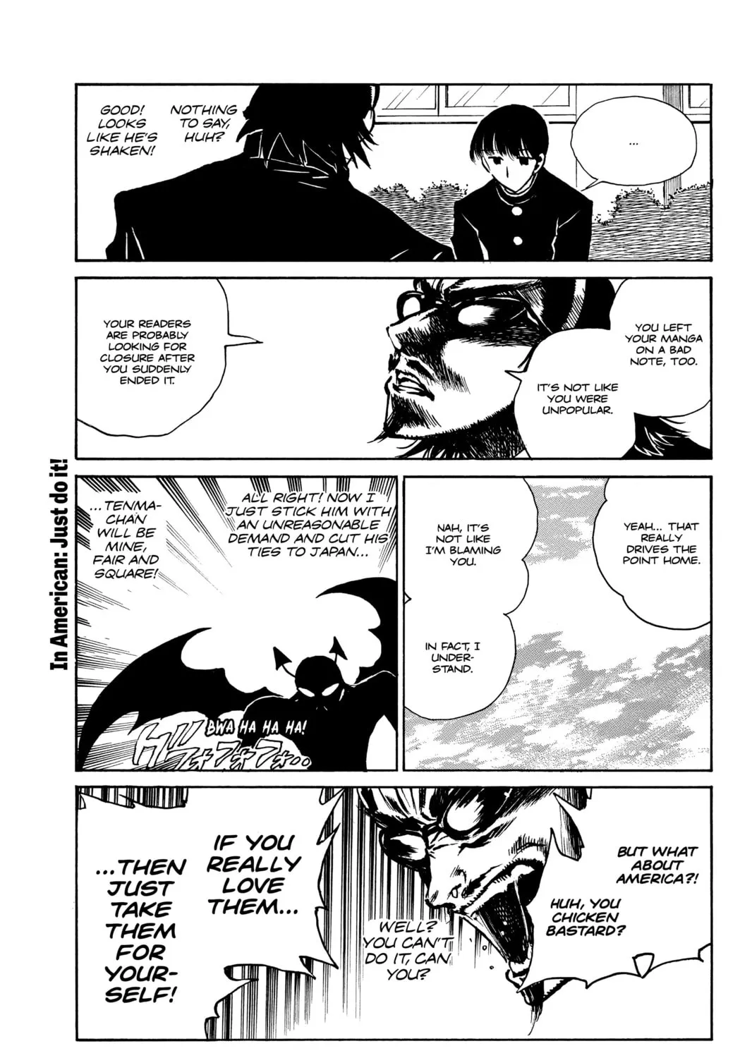 Read School Rumble chapter 238 image 12 on Lezhin