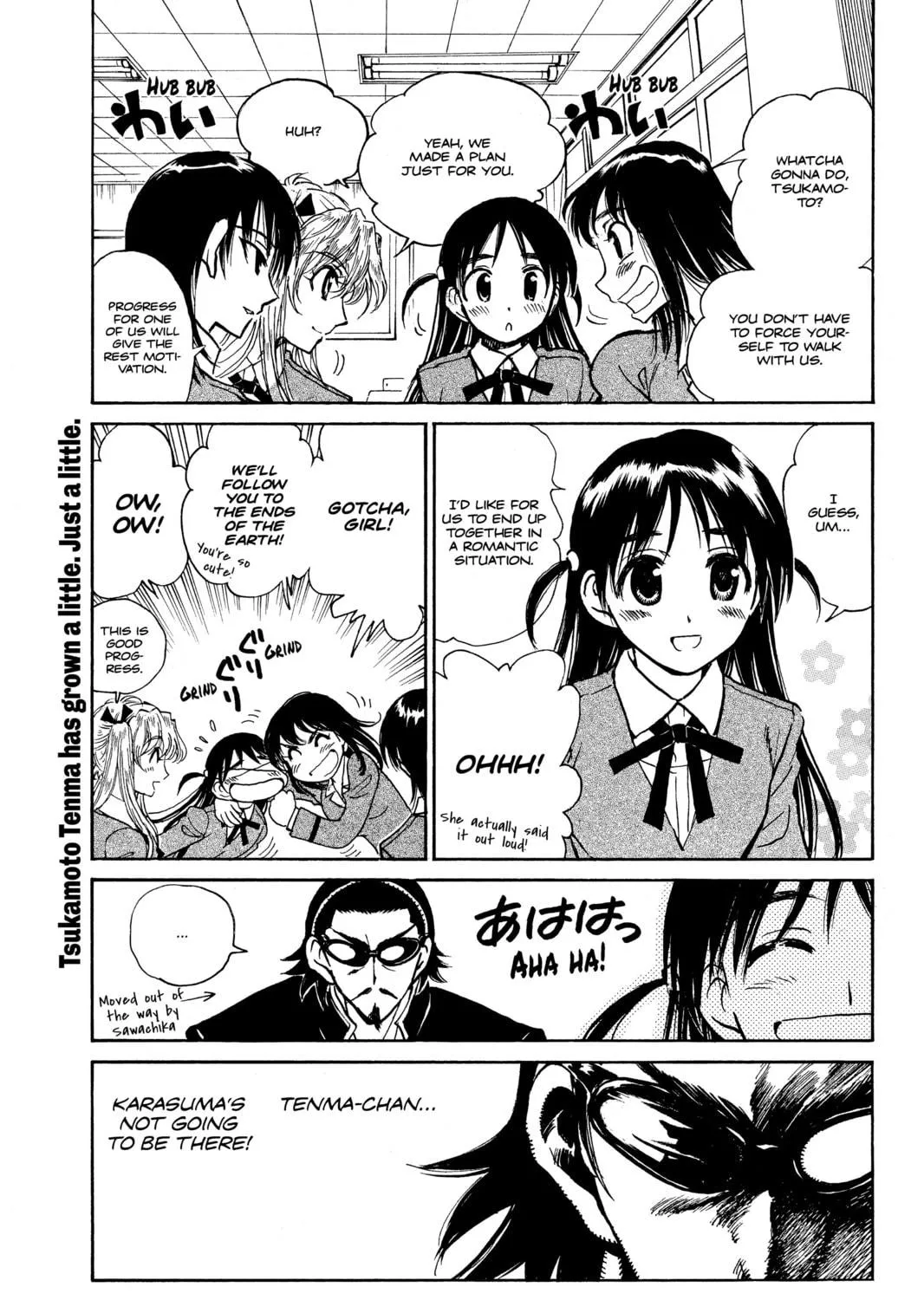 Read School Rumble chapter 238 image 4 on Lezhin