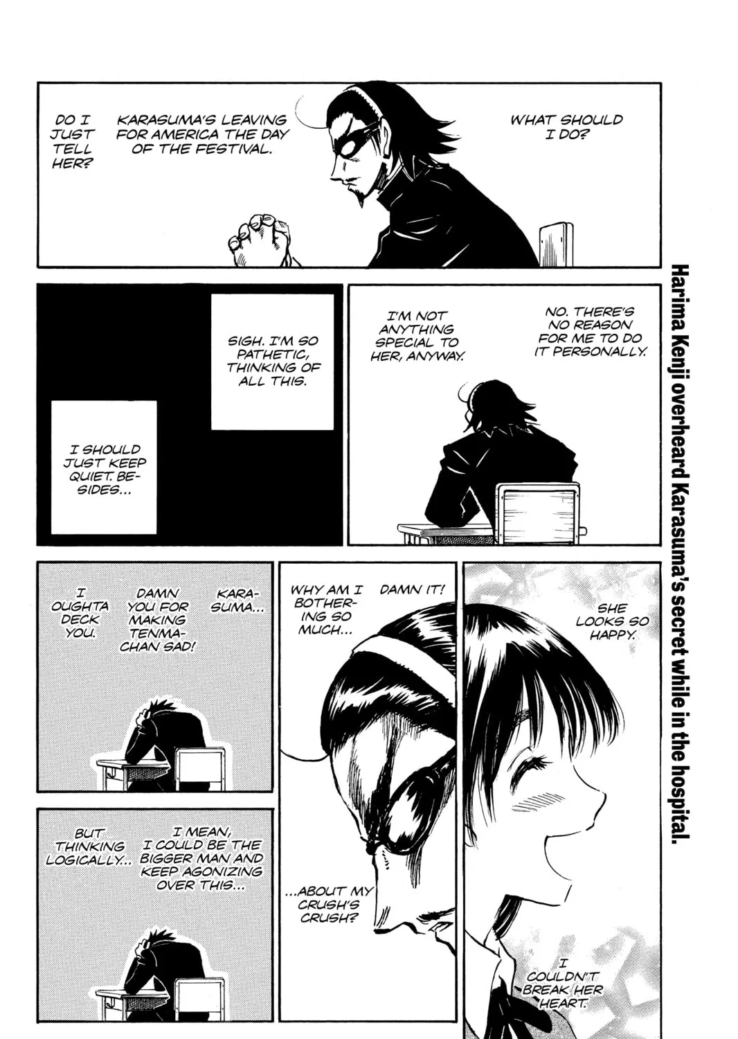 Read School Rumble chapter 238 image 6 on Lezhin