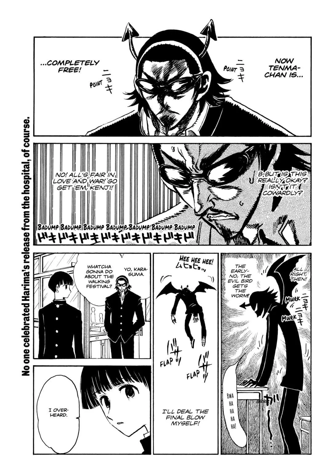 Read School Rumble chapter 238 image 8 on Lezhin