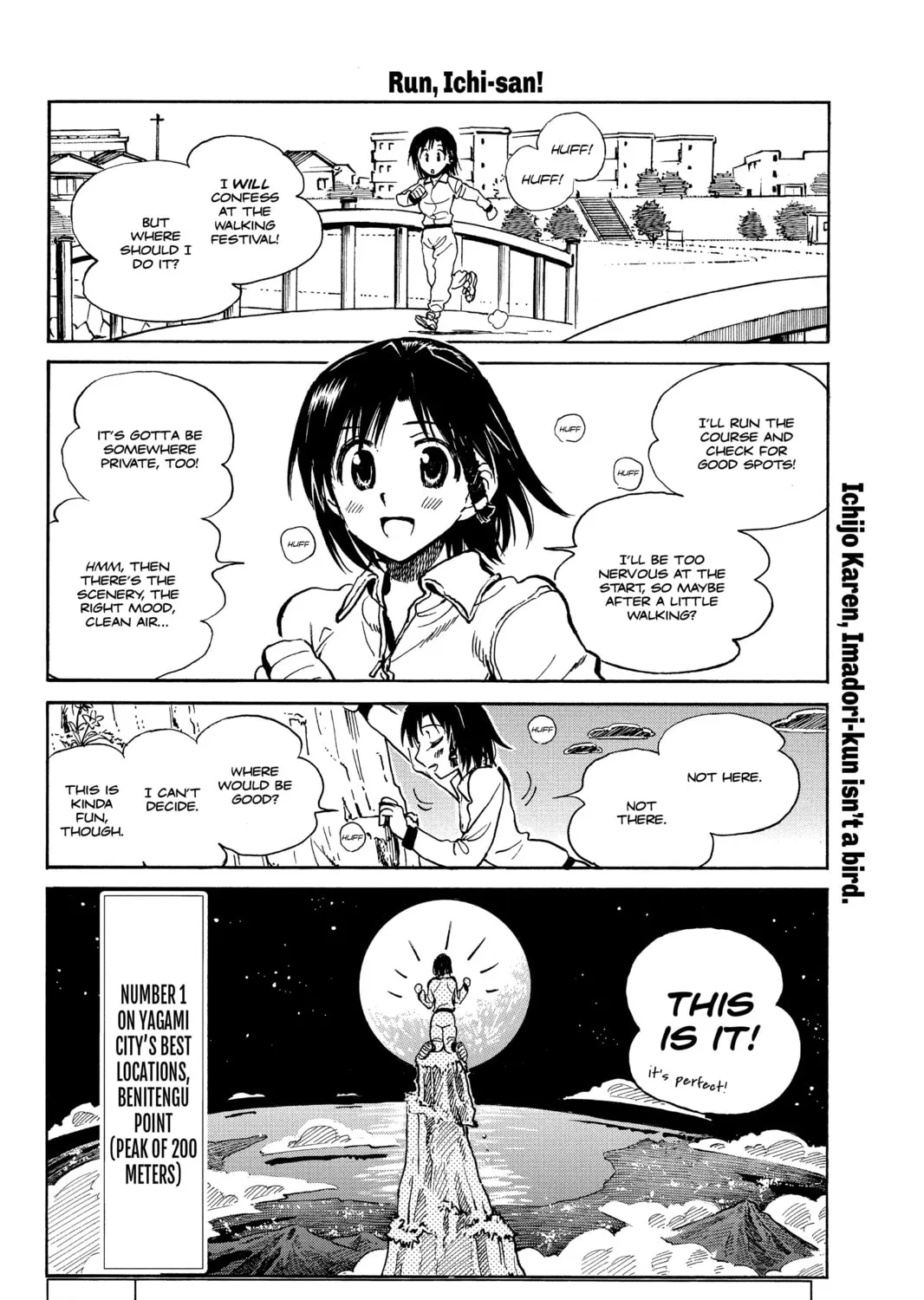 Read School Rumble chapter 239 image 0 on Lezhin