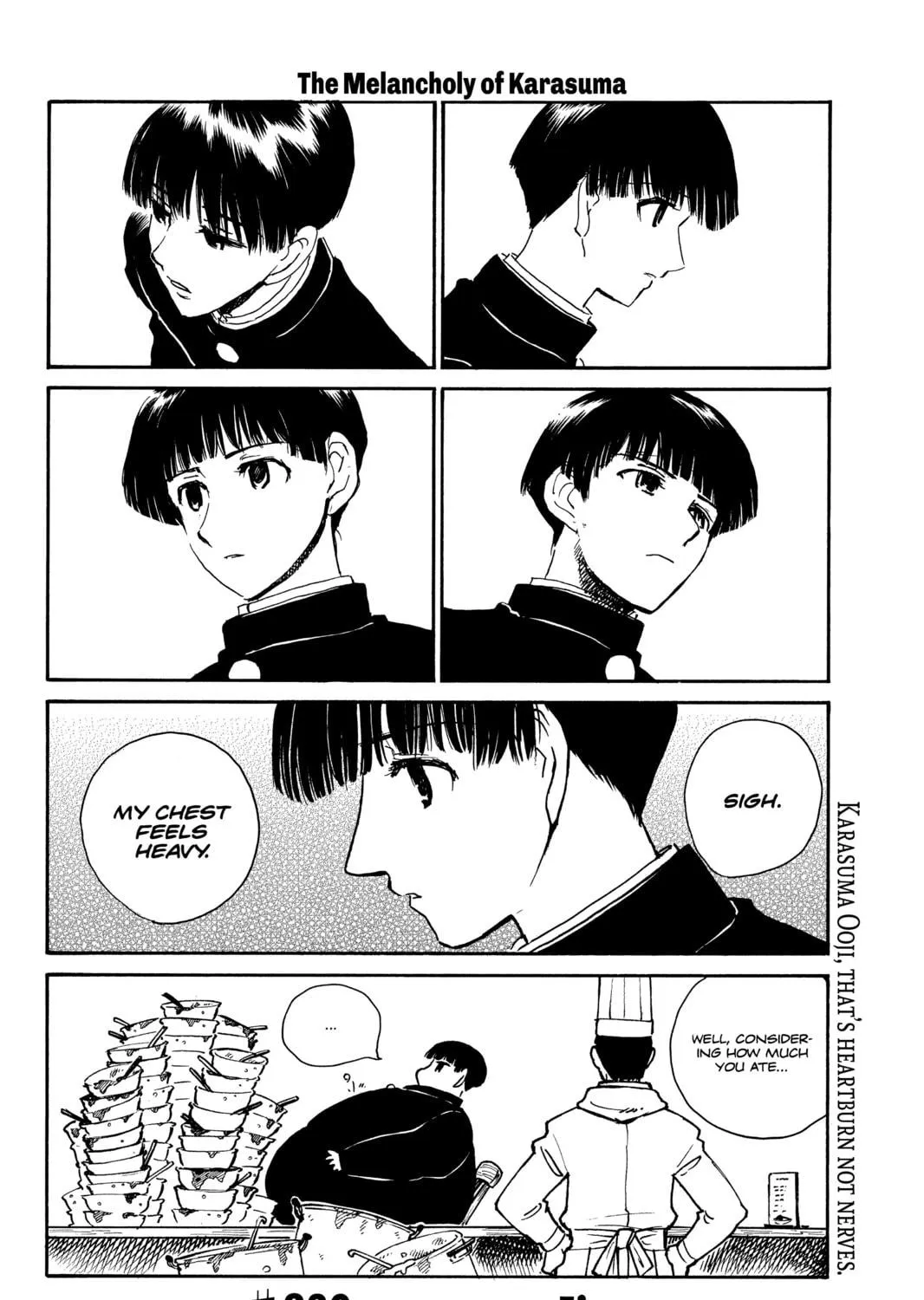 Read School Rumble chapter 239 image 16 on Lezhin