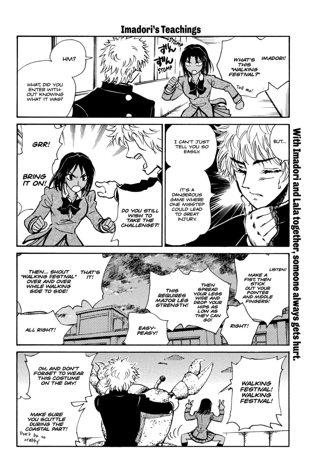 Read School Rumble chapter 239 image 4 on Lezhin