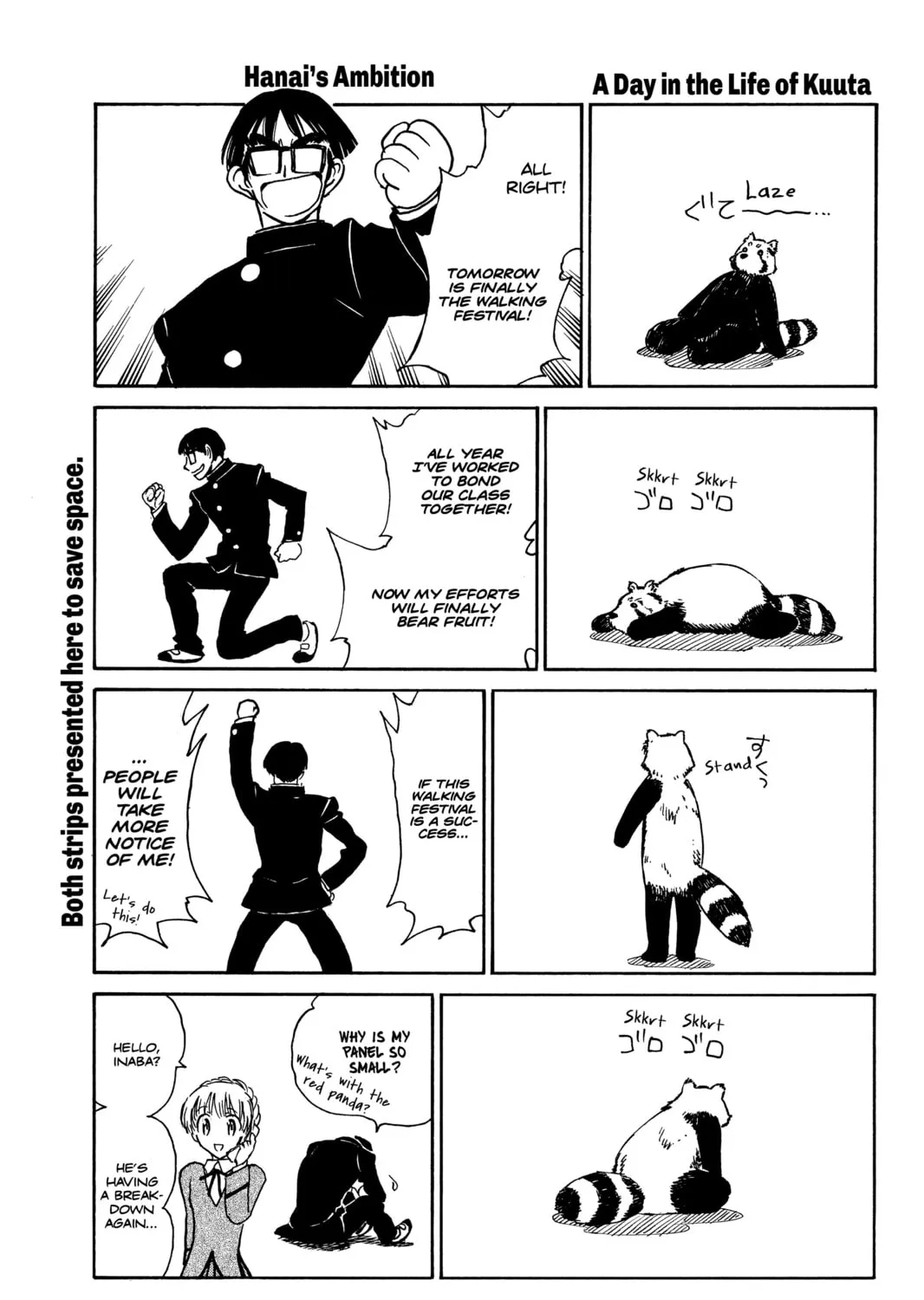Read School Rumble chapter 239 image 6 on Lezhin