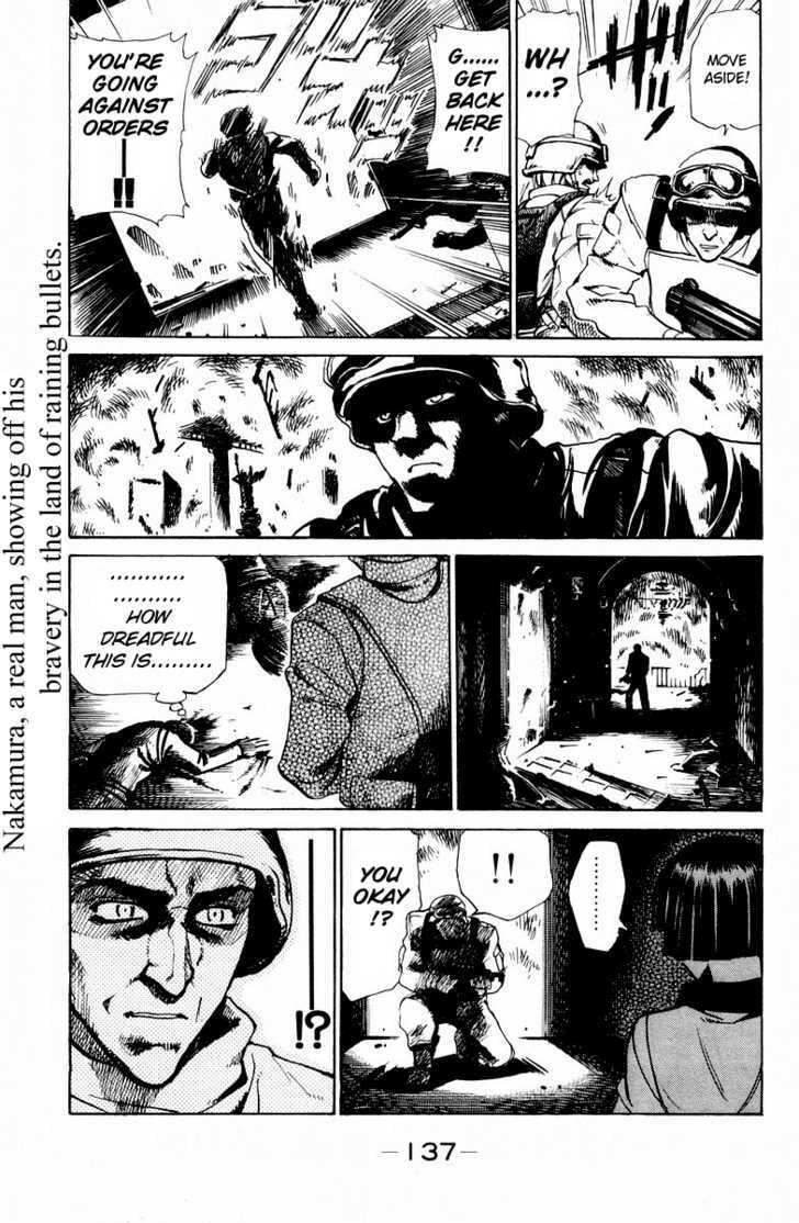 Read School Rumble chapter 24.1 image 3 on Lezhin