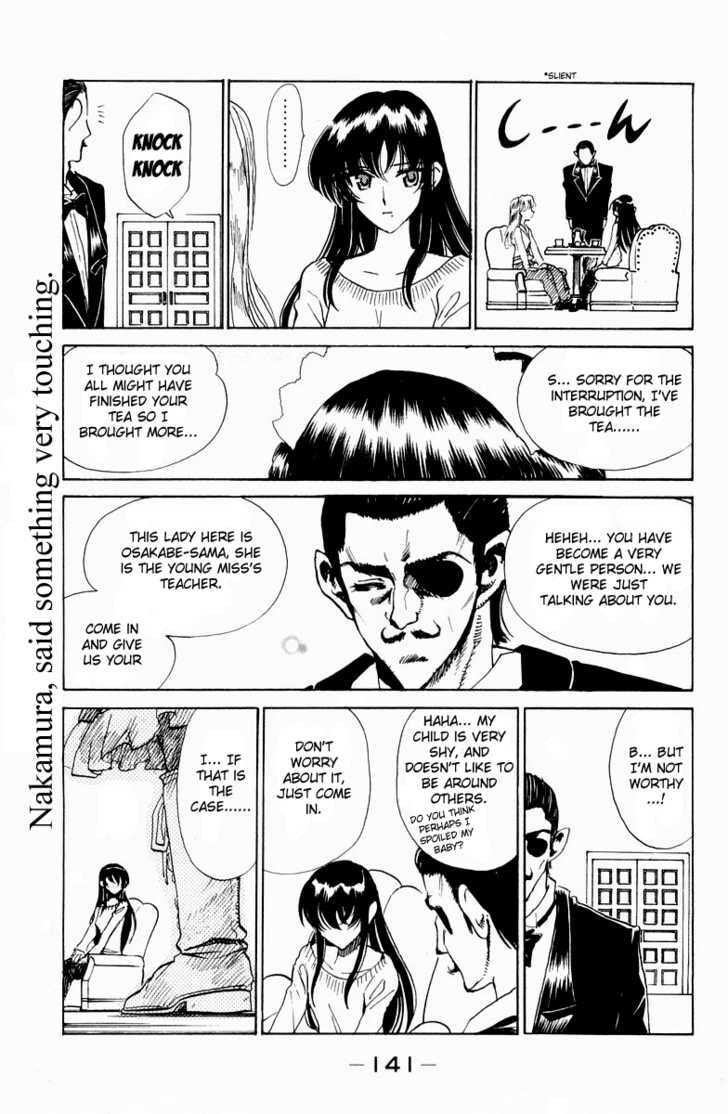 Read School Rumble chapter 24.1 image 7 on Lezhin