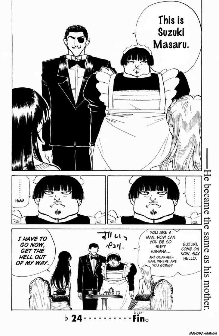 Read School Rumble chapter 24.1 image 8 on Lezhin