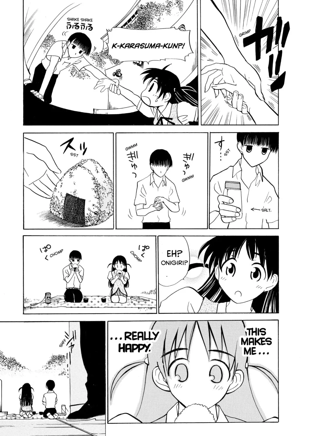 Read School Rumble chapter 24 image 12 on Lezhin