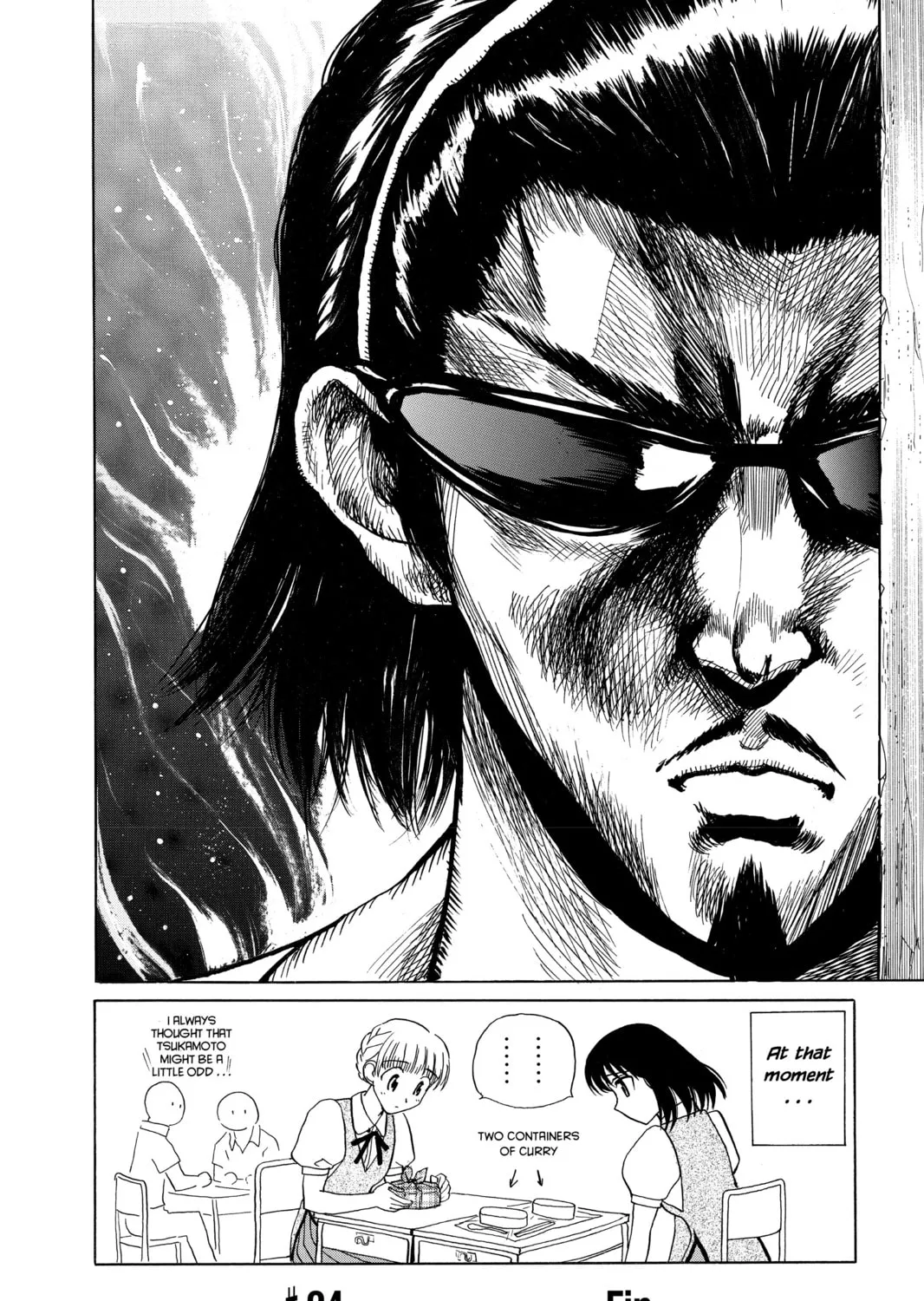 Read School Rumble chapter 24 image 14 on Lezhin