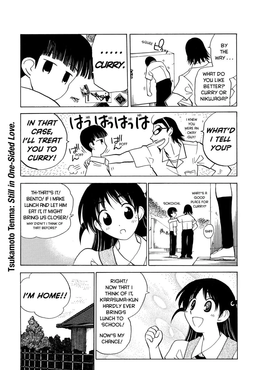 Read School Rumble chapter 24 image 4 on Lezhin