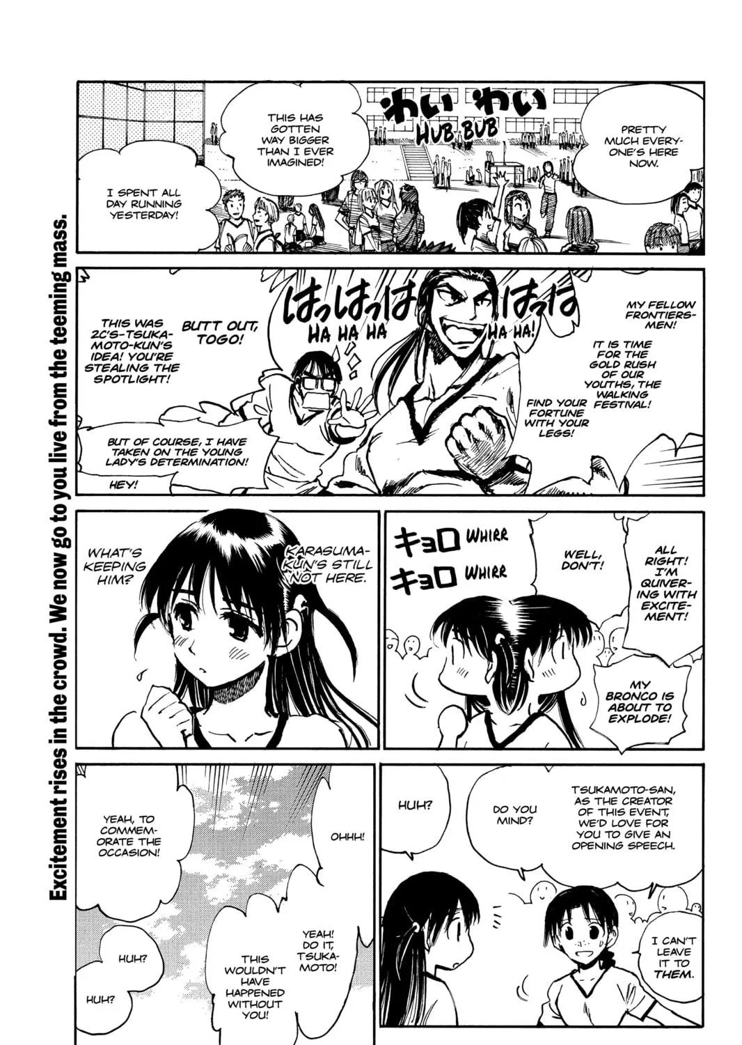 Read School Rumble chapter 240 image 10 on Lezhin