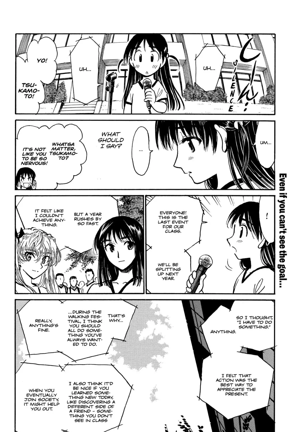 Read School Rumble chapter 240 image 12 on Lezhin