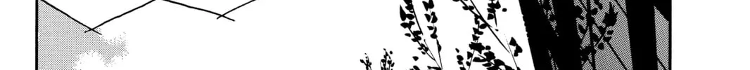 Read School Rumble chapter 240 image 13 on Lezhin