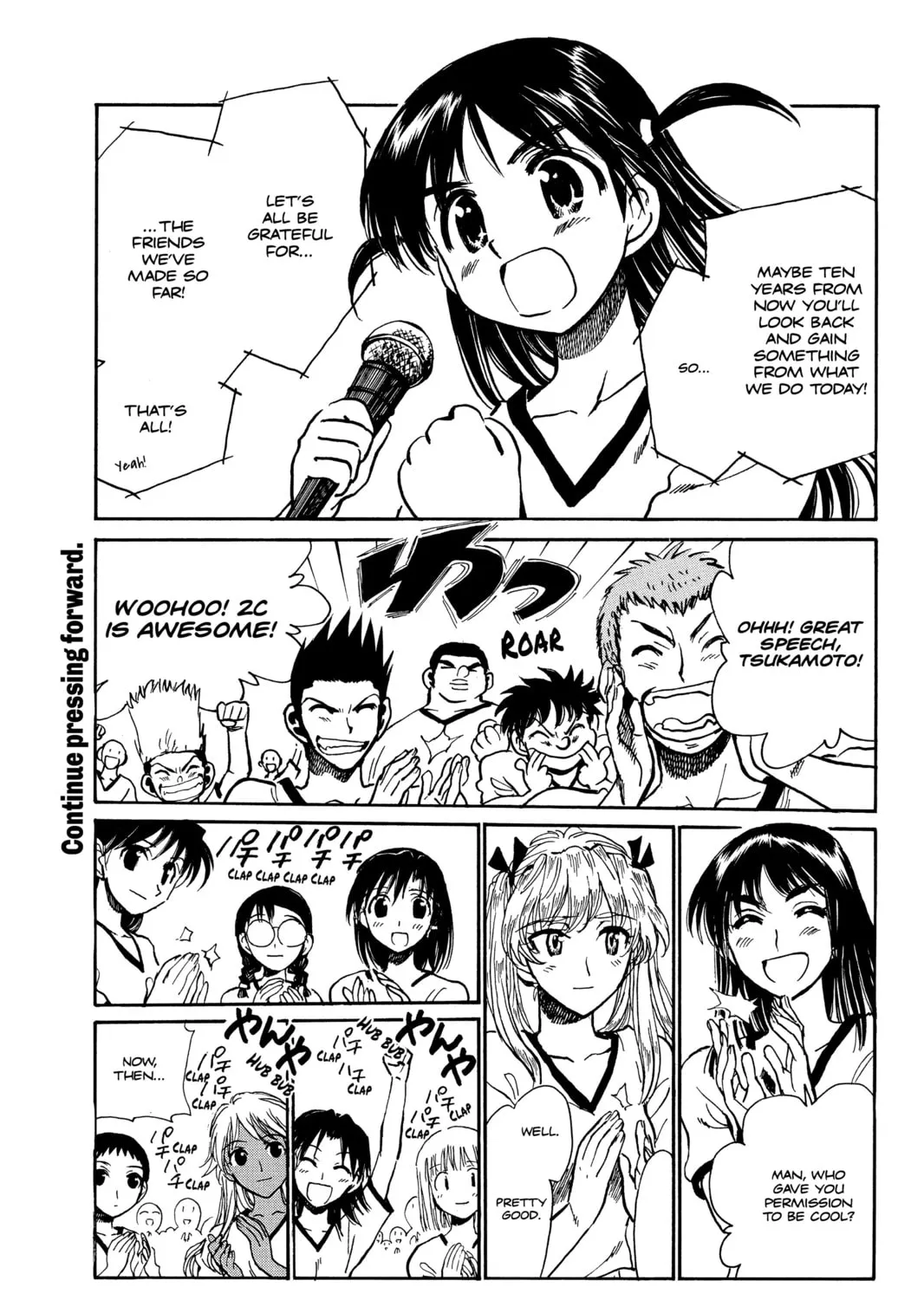Read School Rumble chapter 240 image 14 on Lezhin