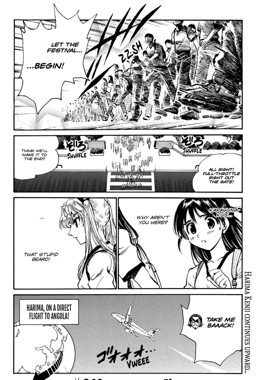 Read School Rumble chapter 240 image 16 on Lezhin