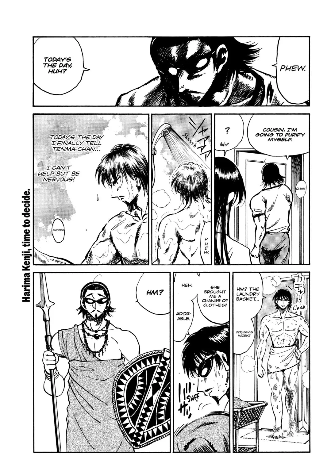 Read School Rumble chapter 240 image 6 on Lezhin