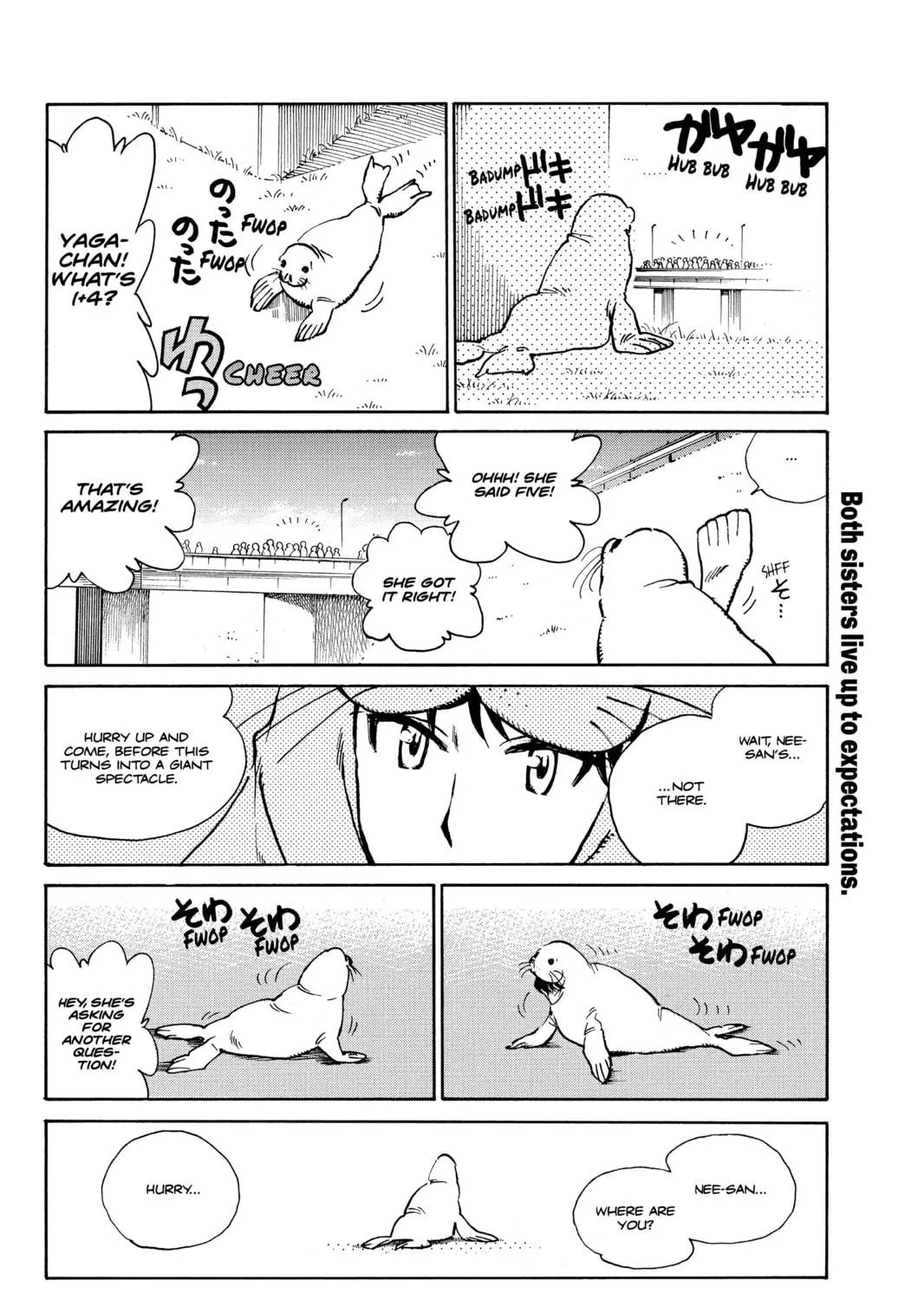 Read School Rumble chapter 241.1 image 10 on Lezhin