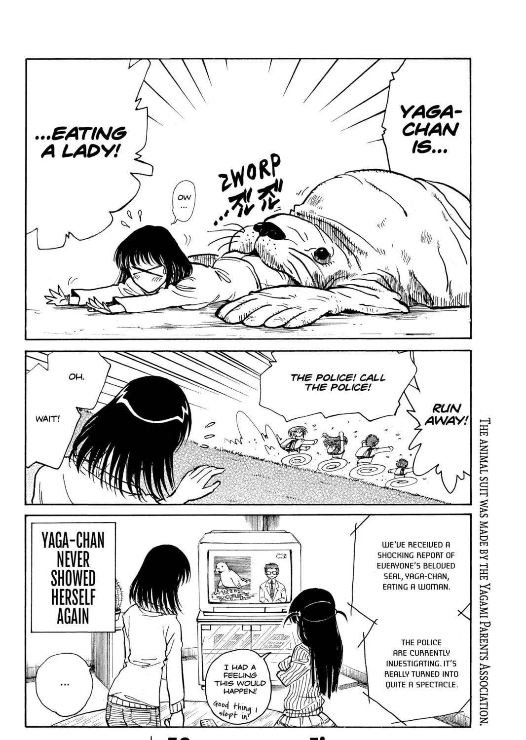 Read School Rumble chapter 241.1 image 14 on Lezhin