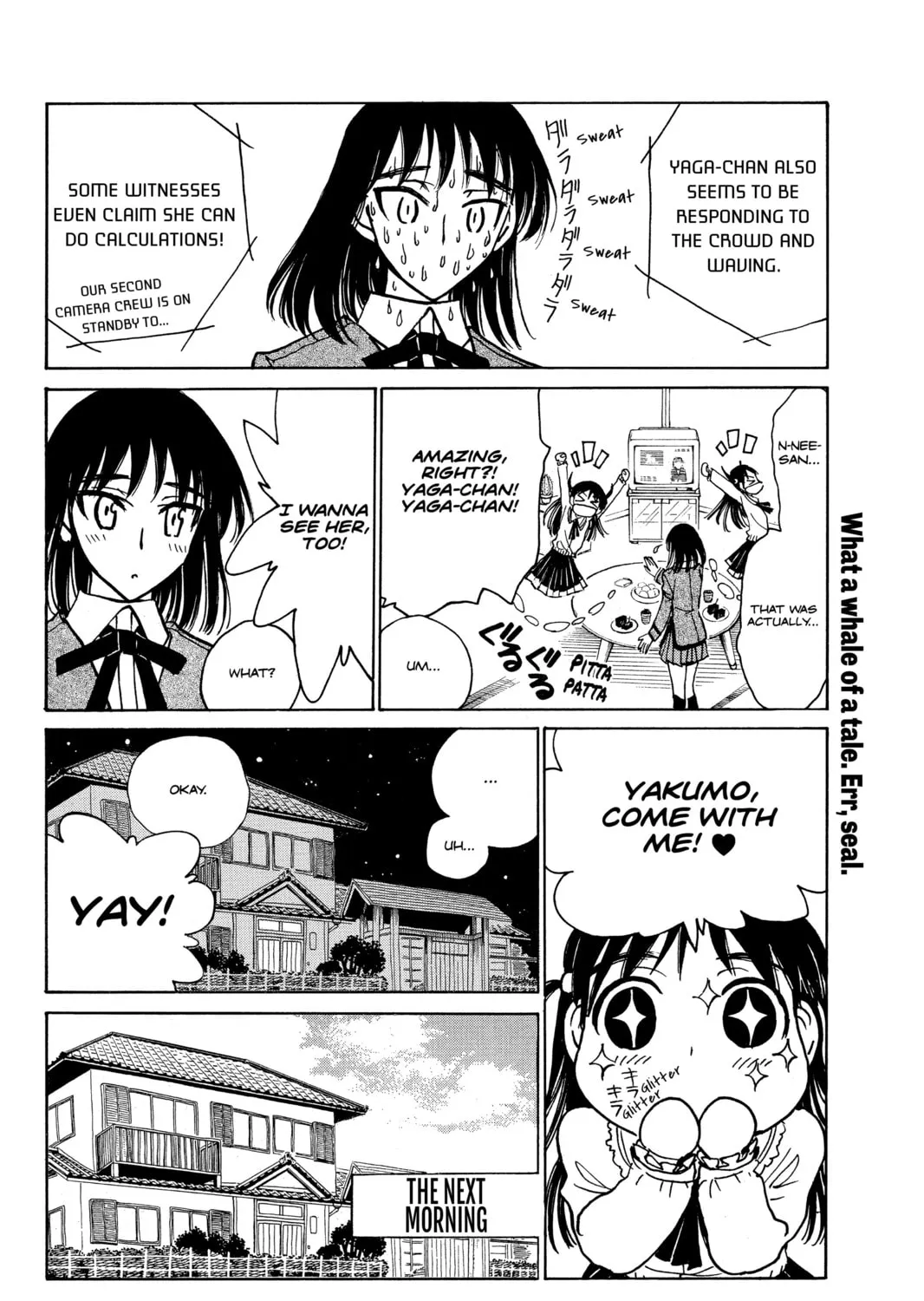 Read School Rumble chapter 241.1 image 6 on Lezhin