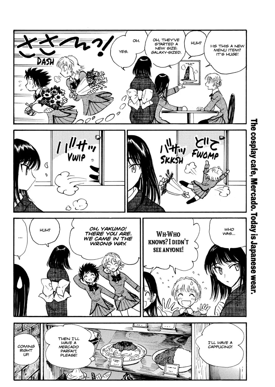 Read School Rumble chapter 241.3 image 2 on Lezhin