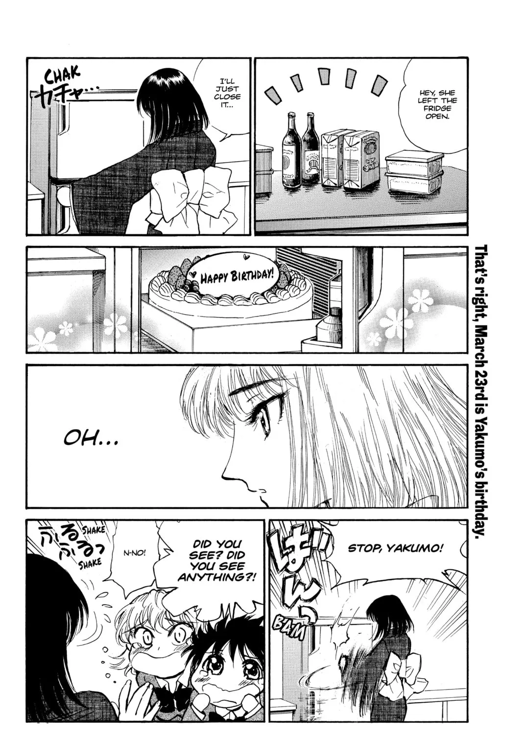 Read School Rumble chapter 241.3 image 6 on Lezhin
