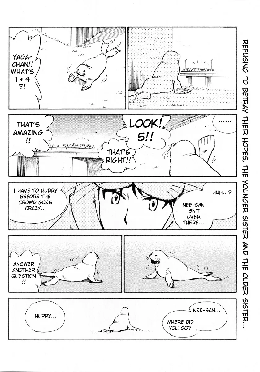 Read School Rumble chapter 241.5 image 5 on Lezhin