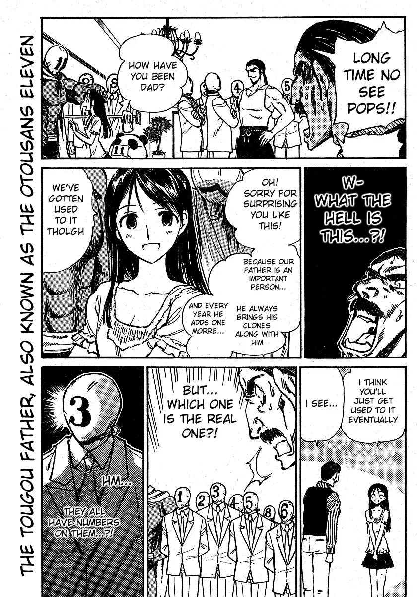 Read School Rumble chapter 241.6 image 2 on Lezhin