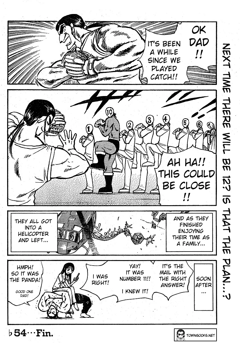 Read School Rumble chapter 241.6 image 7 on Lezhin