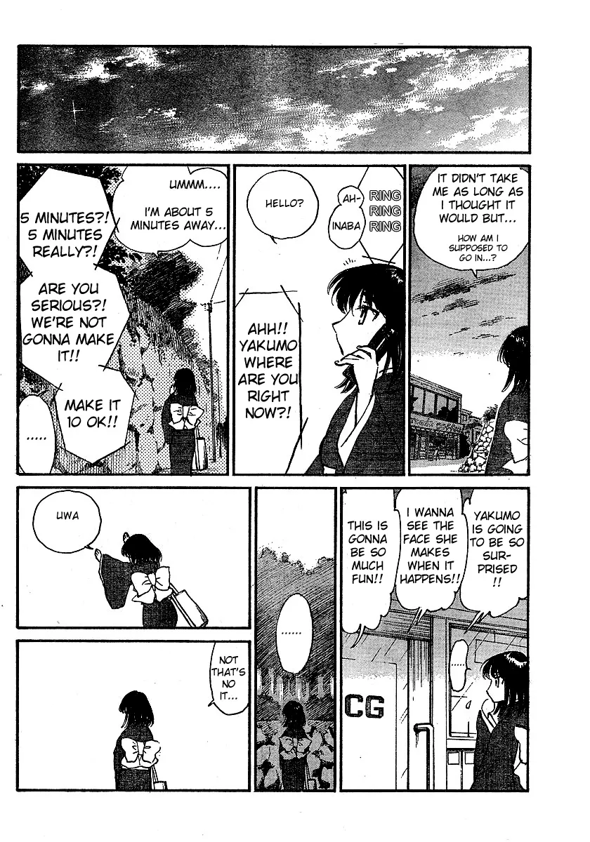 Read School Rumble chapter 241.7 image 5 on Lezhin
