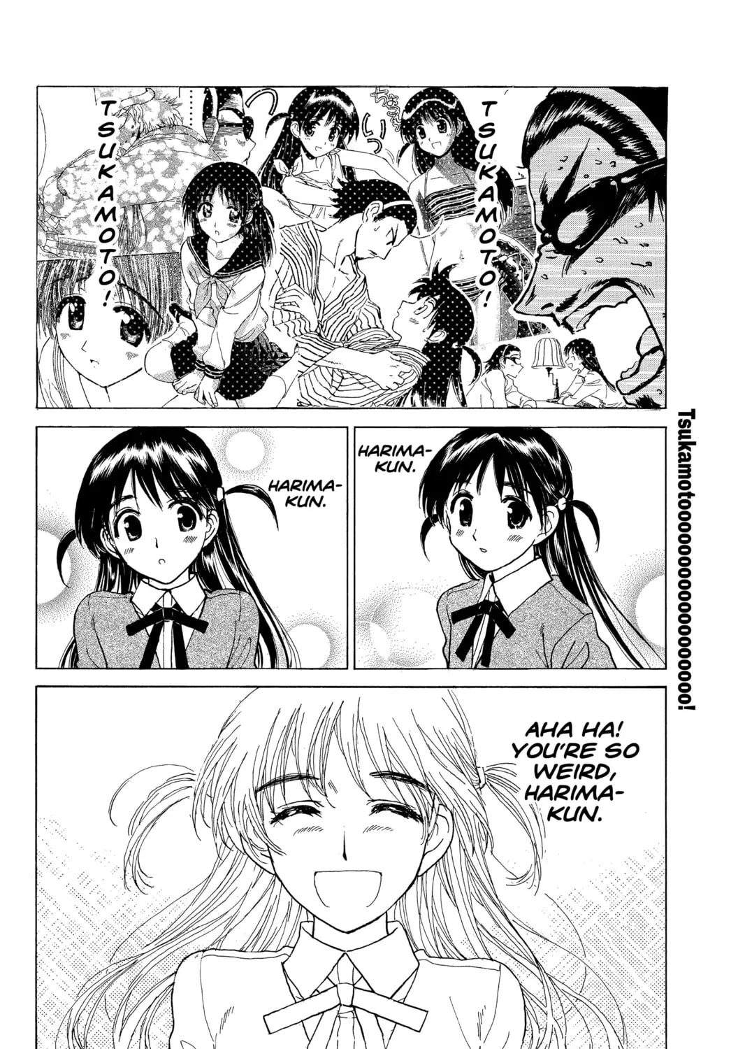 Read School Rumble chapter 241 image 12 on Lezhin