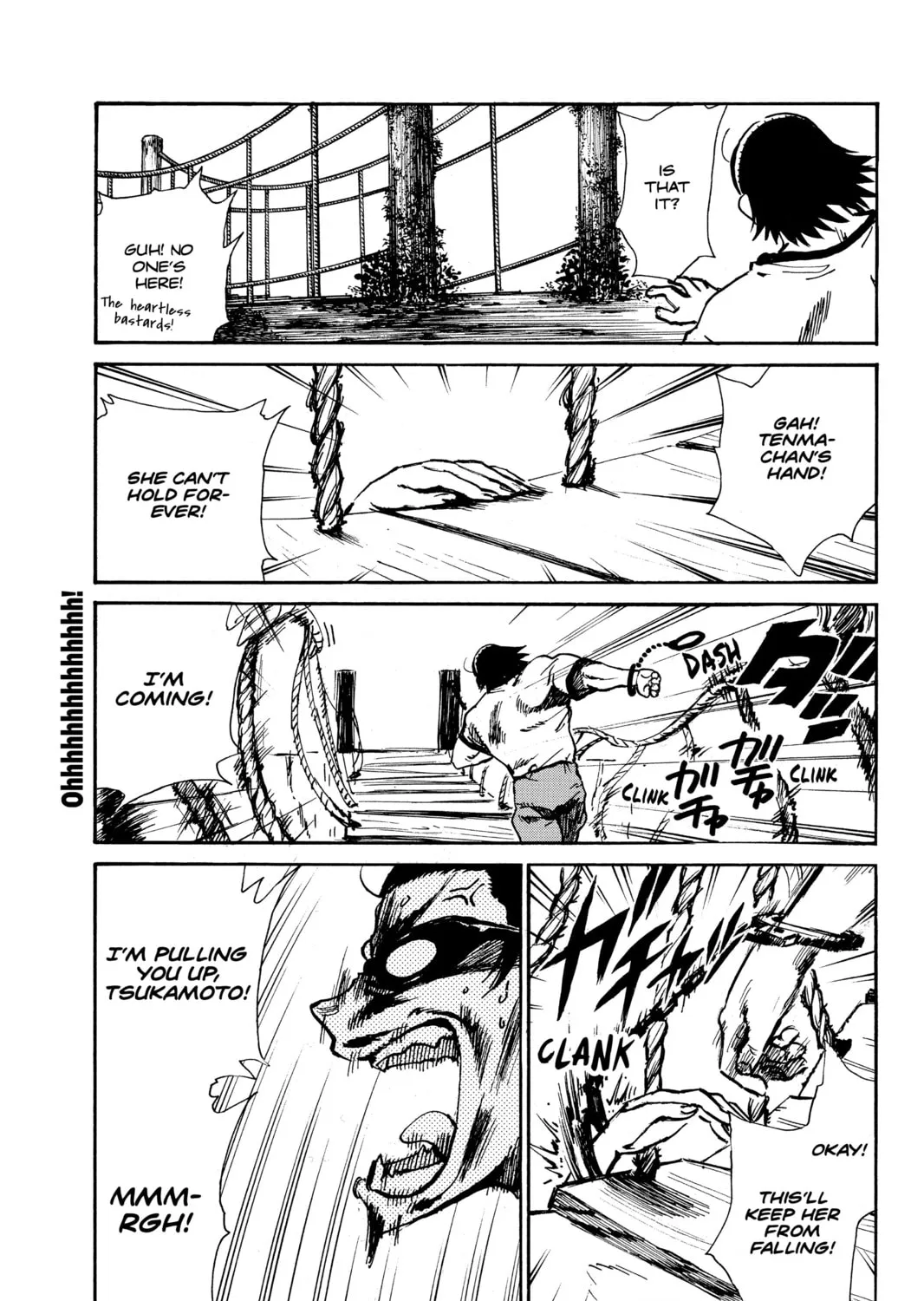 Read School Rumble chapter 241 image 14 on Lezhin