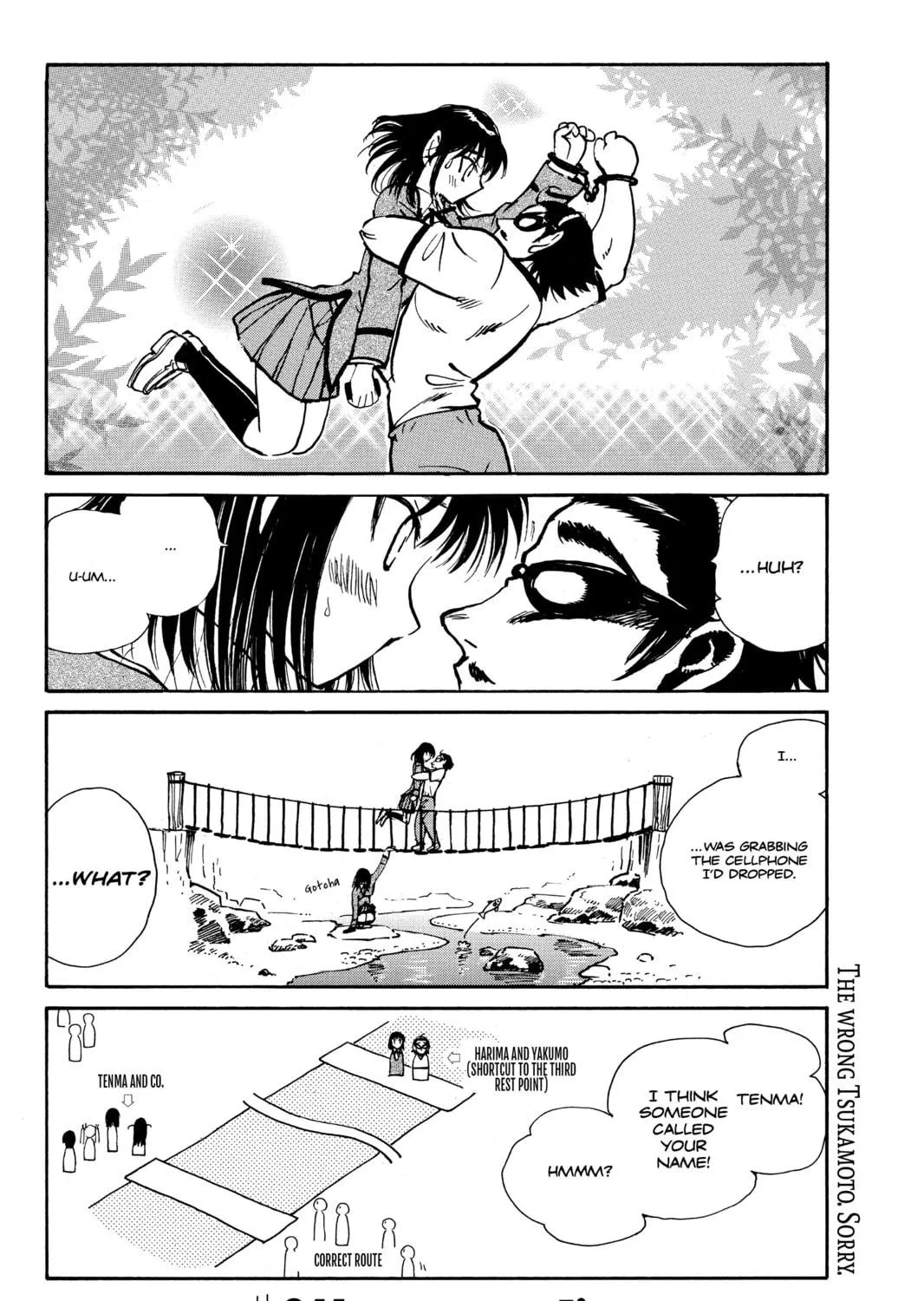 Read School Rumble chapter 241 image 16 on Lezhin