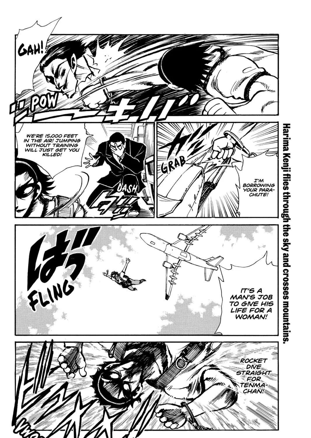 Read School Rumble chapter 241 image 8 on Lezhin