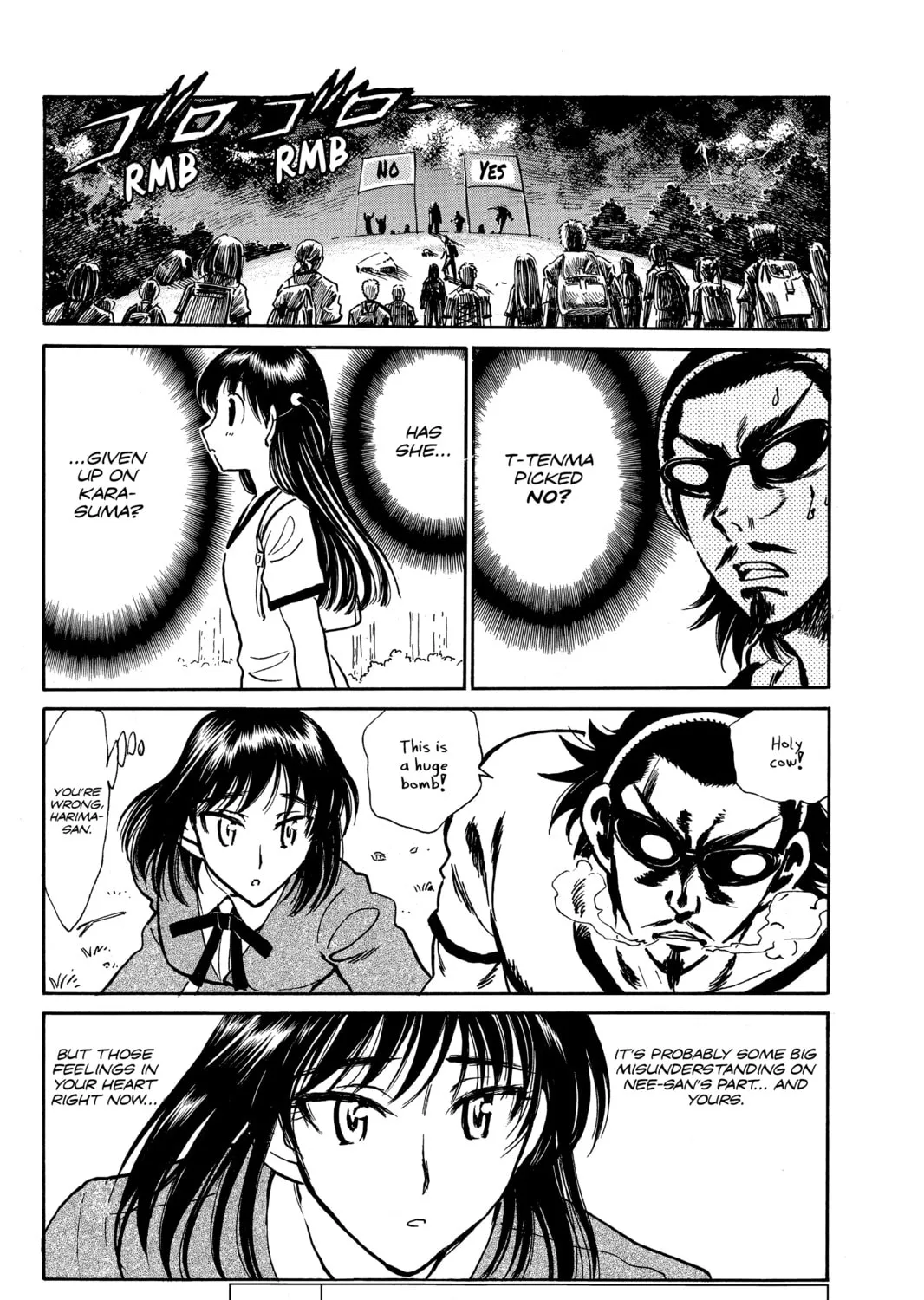 Read School Rumble chapter 243 image 0 on Lezhin
