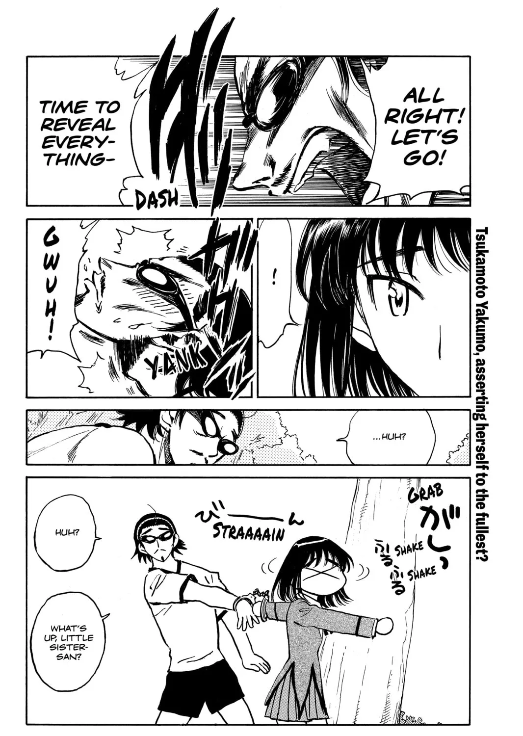 Read School Rumble chapter 243 image 12 on Lezhin